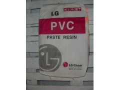 ★供应PVC聚氯乙烯图1