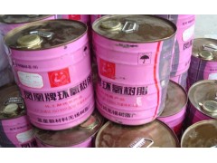 浙江回收环氧树脂