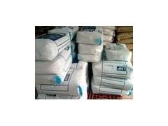 江苏回收橡胶助剂塑料助剂