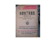 回收丁苯橡胶/顺丁橡胶/氯丁橡胶