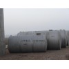 二手不锈钢存料罐