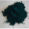 酞菁绿G2202W