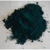 酞菁绿G2205W