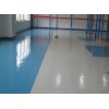 桥头地板漆  桥头防静电地板漆 桥头自流平地板漆