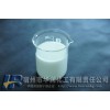 发酵消泡剂 SXP-101-1发酵用有机硅消泡剂