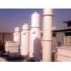 供应淄博：净化塔 废气净化塔 废气除尘设备 山东新星塑焊