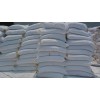 供应禁发 硫酸铵厂家价格