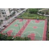 供应PU球场地坪/湖南PU球场地坪施工