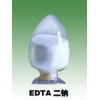 供应EDTA-2Na|EDTA-2Na厂家