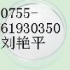 厂家现货供应3、3-二苯基丙酸