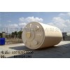 秦皇岛30吨PE储罐|立式储罐|30立方化工防腐塑料储罐