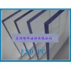 加工裁切进口PC高透光率透明板扩散板