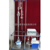 小型精馏装置