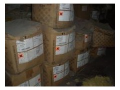 求购库存珠光粉 铝银浆 胶印油墨