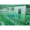环氧砂浆地坪施工，环氧树脂砂浆地坪，绿色环氧面漆