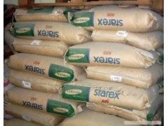 供应K树脂: 730L、730M、530L，NSBC210、图1