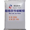 超细改性钡