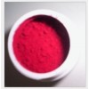 胭脂虫红用量含量 胭脂虫红供应商电话 胭脂虫红最新报价