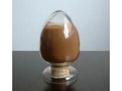 供应艾叶提取物图1