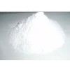 专供出口氧化镁85%~95%质量好价格合理