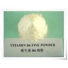 维生素B6价格，维生素B6生产厂家，维生素B6用途