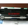 40N.m扭矩扳子，定扭矩扳手质优价廉，