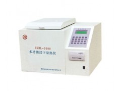 热值测定仪/煤炭发热量检测设备/多功能量热仪图1