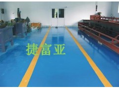 环氧防腐地坪漆价格，昆明环氧地坪漆，耐磨防腐底漆图1