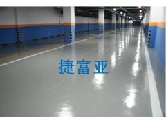 水性环氧地坪，水性地坪漆系列，专用水性地坪图1