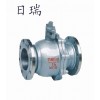 日瑞球阀 Q41F不锈钢球阀