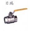 日瑞球阀 Q11F二片式球阀