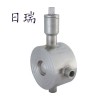日瑞球阀 BQ71F对夹式保温球阀