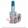 日瑞安全阀 WA42Y波纹管平衡式安全阀
