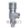 A21F、A21H、A21Y弹簧微启式外螺纹安全阀