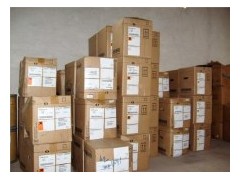 库存回收:分散染料、中性染料、酸性染料、还原染料、阳离子染料图2