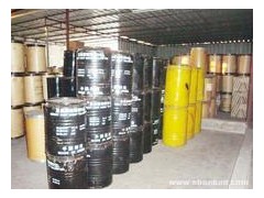 库存回收：分散染料、中性染料、酸性染料、还原染料、阳离子染料