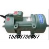 供应武汉振动设备 ZW-5平板振动器 1..1KW 精巧耐用