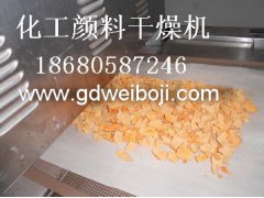 广州科威化工微波干燥设备图2