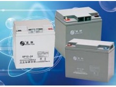 北京-圣阳UPS电池 圣阳UPS专用蓄电池 圣阳电池价格