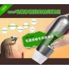 头皮毛囊毛发分析系统（适用毛发移植、头皮治疗、增发企业使用）
