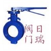 日瑞蝶阀 手动软密封蝶阀