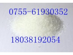 D-果糖 生产厂家现货CAS:57-48-7