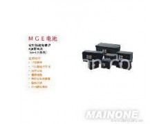 南昌梅兰日兰UPS蓄电池销售 梅兰日兰M2AL12-65