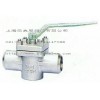 保温旋塞阀,不锈钢旋塞阀