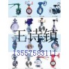 南宁截止阀型号，广西阀门规格型号，就南宁通用阀门批发