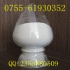 地塞米松磷酸钠  生产厂家CAS:2392-39-4