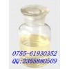 葡萄糖酸氯已定 生产厂家CAS:18472-51-0