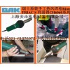 LEISTER同级别BAK瑞士CH6060热风焊枪Rion