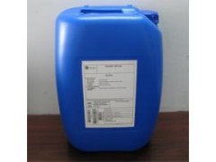 供应工业循环水 杀菌灭藻剂  优惠中图1