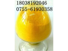 玉米醇溶蛋白CAS号:9010-66-6图1